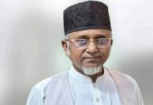 এমপি গাজী নজরুল ইসলামকে রিমান্ডে চেয়েছে পুলিশ