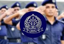 ২২ পুলিশ সুপারকে বদলি