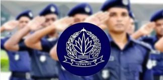 ২২ পুলিশ সুপারকে বদলি