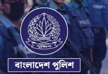 দুই জেলায় নতুন পুলিশ সুপার