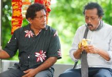 ফের একসঙ্গে মোশাররফ ও ফারুক