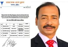 লাকসাম প্রেস ক্লাবের কমিটির অনুমোদন দিলেন বিএনপির এমপি
