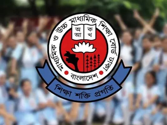 রাত ৮টার পর একাদশে ভর্তির ফল প্রকাশ