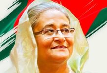 শুভ জন্মদিন বাংলাদেশের অভিভাবক ‘শেখ হাসিনা’
