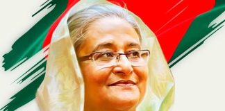 শুভ জন্মদিন বাংলাদেশের অভিভাবক ‘শেখ হাসিনা’