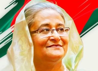 শুভ জন্মদিন বাংলাদেশের অভিভাবক ‘শেখ হাসিনা’