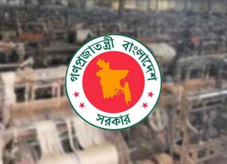 দুর্গাপূজায় মিলতে পারে ৫ দিনের ছুটি