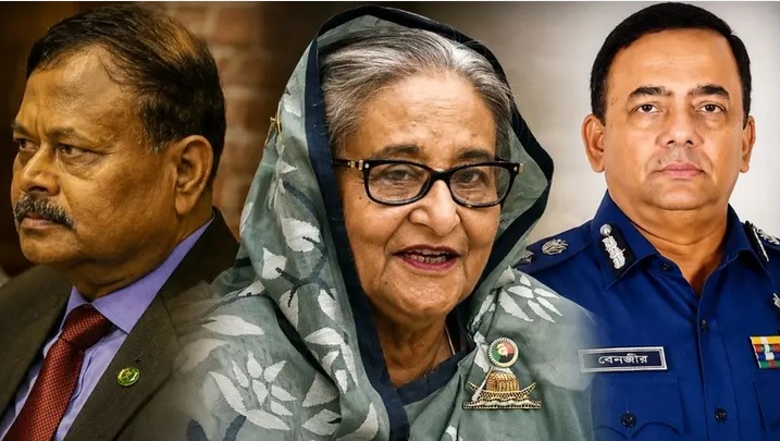 ঠিকানায় গিয়ে পাওয়া যায়নি হাসিনাসহ ৩০ জনকে, পত্রিকায় বিজ্ঞপ্তির নির্দেশ