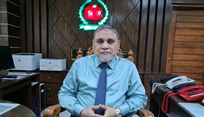 2. CEC