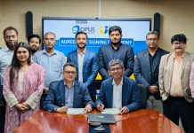 ডিজিটাল সঞ্চয় ও আর্থিক উদ্ভাবনে ওপাস টেকনোলজির সঙ্গে উপায়ের চুক্তি