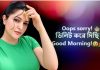 ভিডিও ডিলিট করে পরী বললেন, ‘উপস সরি’
