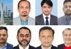 ক্যান্টন ফেয়ারে অংশ নিতে চীন যাচ্ছেন ৭ প্রবাসী বাংলাদেশি সাংবাদিক