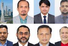 ক্যান্টন ফেয়ারে অংশ নিতে চীন যাচ্ছেন ৭ প্রবাসী বাংলাদেশি সাংবাদিক