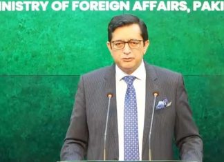 ভারতের ‘উসকানিমূলক’ বক্তব্য : কড়া জবাব পাকিস্তানের