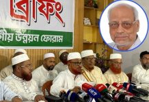 আখতারুজ্জামান জামায়াতের নেতা না, সদস্য: এটিএম আজহার