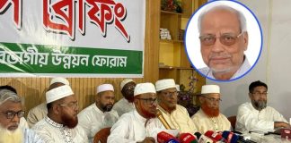 আখতারুজ্জামান জামায়াতের নেতা না, সদস্য: এটিএম আজহার