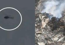 উত্তরাখণ্ডে হেলিকপ্টার বিধ্বস্ত, নিহত ৬