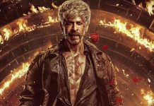 ‘কিং’-এর পোস্টারে শাহরুখের চমক