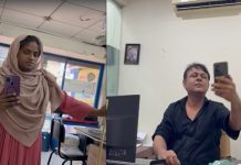 আসামী মিরাজ ও কুসুমের নামে ৫০৬ ধারায় চার্জ গঠনের আদেশ