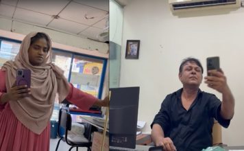 আসামী মিরাজ ও কুসুমের নামে ৫০৬ ধারায় চার্জ গঠনের আদেশ