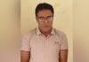 খুলনায় পূর্ববাংলা কমিউনিস্ট পার্টির নেতাকে গুলি করে হত্যা