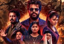 ছাড়পত্র পেল এআই সিনেমা ‘গ্যাপ’