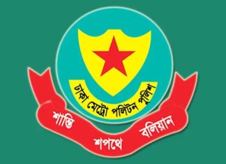 ডিএমপির অভিযানে ২৪ ঘণ্টায় গ্রেপ্তার ৫২৩, মামলা ৪০