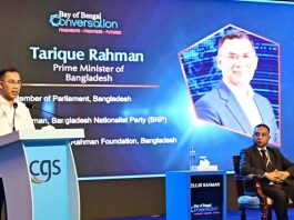 শক্তিশালী গ্রামীণ অর্থনীতিই গড়ে তুলতে পারে শক্তিশালী বাংলাদেশ: প্রধানমন্ত্রী