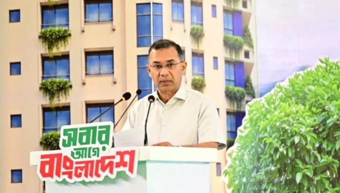 তারেক