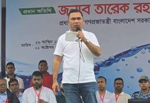 আইন সবার জন্য সমান: প্রধানমন্ত্রী