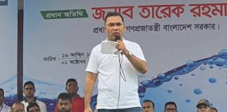 আইন সবার জন্য সমান: প্রধানমন্ত্রী