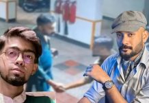তাহসিফ হত্যা মামলায় গ্রেপ্তার দীপ, ৭ দিনের রিমান্ড চায় পুলিশ