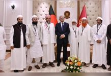 রাষ্ট্রপতির সঙ্গে বিশিষ্ট ইসলামি ব্যক্তিবর্গের সাক্ষাৎ