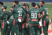 জিম্বাবুয়ের কাছে হারের ম্যাচে শাস্তি পেল বাংলাদেশ