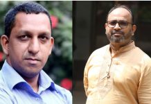 সের্গেই বন্দারচুক ফিল্ম ক্লাবের সভাপতি বিবেশ রায়, সম্পাদক আহমেদ তেপান্তর