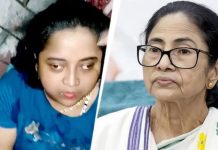 মমতার ওপর হামলার চেষ্টা, আটক এক