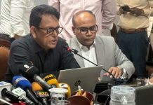 ১৩৯টি শিক্ষাপ্রতিষ্ঠানে শতভাগ পাস
