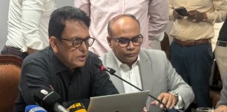 ১৩৯টি শিক্ষাপ্রতিষ্ঠানে শতভাগ পাস