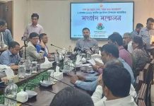 পুরাতন বাণিজ্য মেলা মাঠে আয়োজিত যুব মেলা স্থগিত