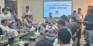 পুরাতন বাণিজ্য মেলা মাঠে আয়োজিত যুব মেলা স্থগিত