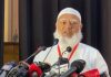 ‘দু-একটি অঘটনের কারণে আলেম সমাজকে অপরাধীর কাঠগড়ায় দাঁড় করানো হয়‘