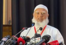 ‘দু-একটি অঘটনের কারণে আলেম সমাজকে অপরাধীর কাঠগড়ায় দাঁড় করানো হয়‘