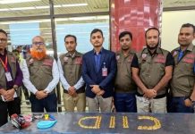 শাহজালালে পৃথক অভিযানে স্বর্ণ উদ্ধার