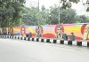 সেগুনবাগিচার ফুটপাতের নতুন রূপ দিলো ডিএসসিসি