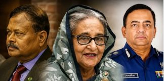 হাসিনা-বেনজীর-আজিজসহ ৪১ আসামির অভিযোগ গঠনের শুনানি পেছাল