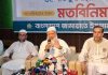 জামায়াত কারও ‘স্কেপগোট’হতে চায় না: শফিকুর রহমান