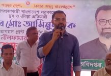 বায়োগ্যাস প্ল্যান্ট স্থাপনে গুরুত্ব দেওয়া হচ্ছে: প্রতিমন্ত্রী আমিনুল