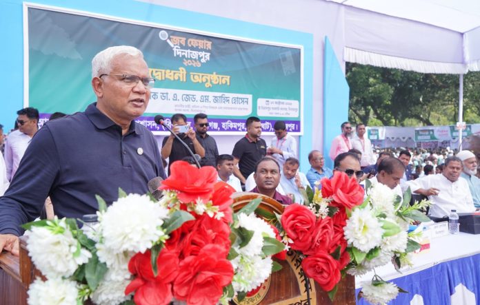 ১৪. সমাজকল্যান
