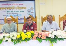 মৎস্যসম্পদ উন্নয়নে গবেষণা’র কোন বিকল্প নাই: মৎস্য ও প্রাণী সম্পদ সচিব
