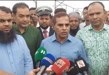 পঞ্চগড়-কক্সবাজার রেল যোগাযোগের চিন্তা করা হচ্ছে: মহাপরিচালক